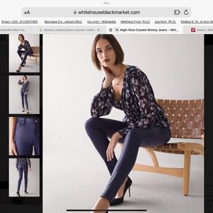 Skinny Jeans: White House Black Market High Rise Coated 4R